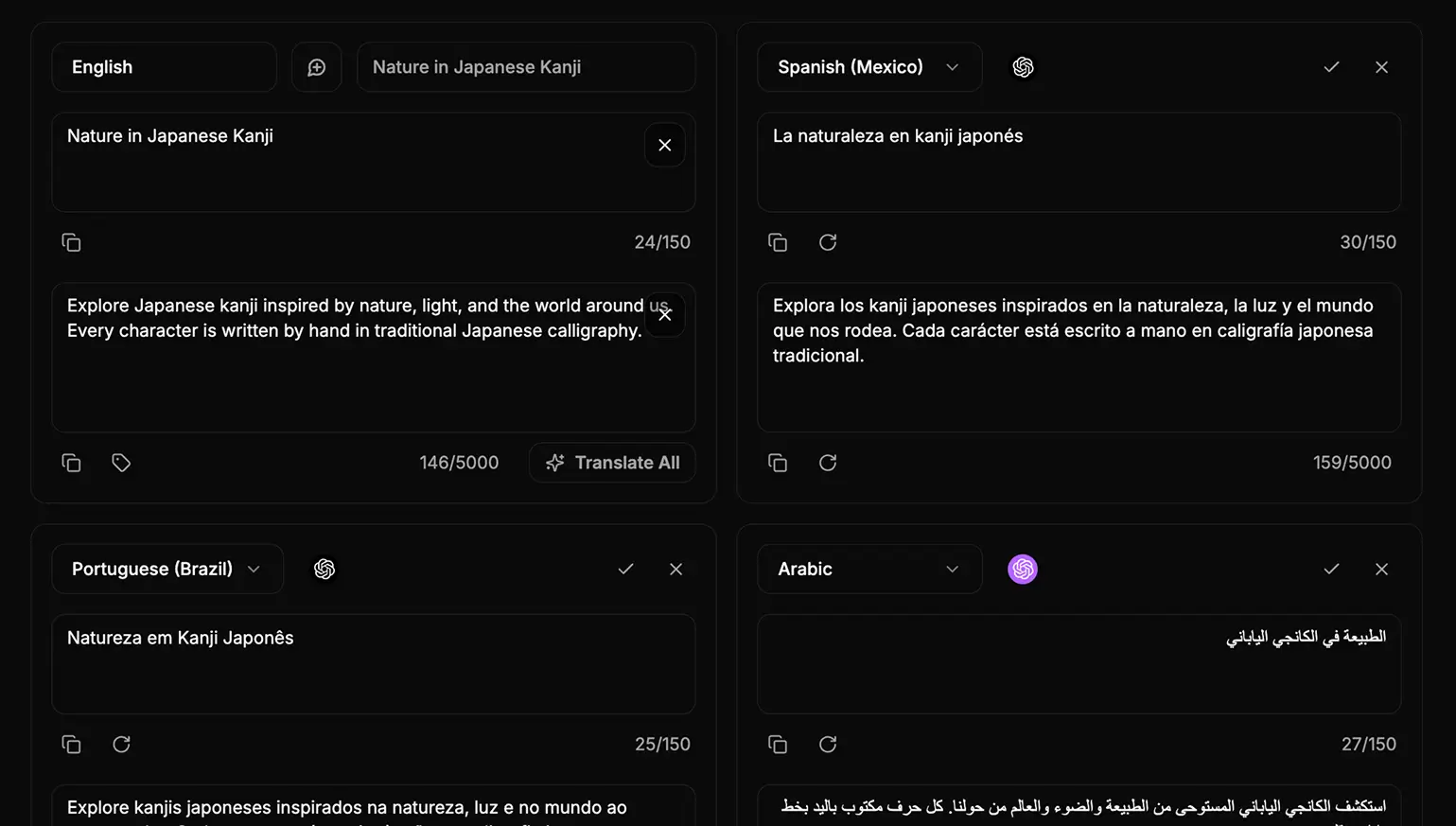 Playlist title and description translation interface
